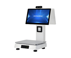 量販式稱重消費機